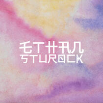 Ethan Sturock Logo